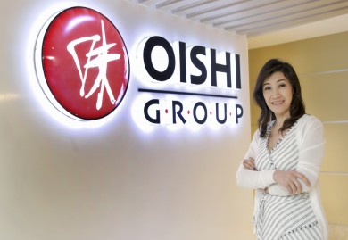 โออิชิ กรุ๊ป ผลประกอบการ ไตรมาส 3 รายได้โต 20.8% และผลกำไรโต 95.8%