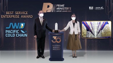 JWD รับรางวัล PM AWARD และ ELMA 2021 ตอกย้ำศักยภาพผู้นำธุรกิจ Cold Chain Logistics