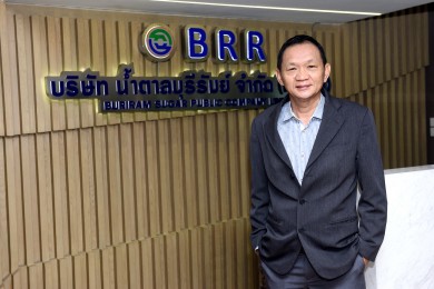 BRR รับธุรกิจบรรจุภัณฑ์จากชานอ้อยสดใส คว้าใบรับรอง Din Certo เปิดประตูบุกตลาดยุโรป