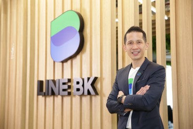 LINE BK ปลื้มยอดสมัครบัตรเดบิตโตต่อเนื่องคาดยอดเปิดใช้บริการบัตรทะลุ 2 ล้านใบตามเป้าภายในสิ้นปี