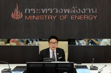 บอร์ดกองทุนอนุรักษ์พลังงาน อนุมัติงบโครงการปี 64 จำนวน 3,200 ล้านบาท