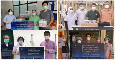 กลุ่มบริษัทอิตัลไทยสนับสนุนเครื่องช่วยหายใจและอุปกรณ์ทางการแพทย์แก่โรงพยาบาลหลายจังหวัดในพื้นที่เสี่ยงสูง