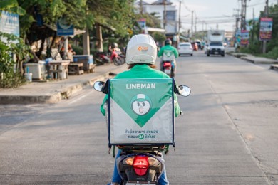 LINE MAN ประกาศงดเว้นค่าส่งทุกออร์เดอร์คนละครึ่ง ช่วยลดค่าใช้จ่ายประชาชนทั่วประเทศ 2 สัปดาห์