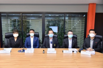 CHAYO ประชุมวิสามัญผู้ถือหุ้นครั้งที่ 1/2564 ผถห. ไฟเขียวทุกวาระ