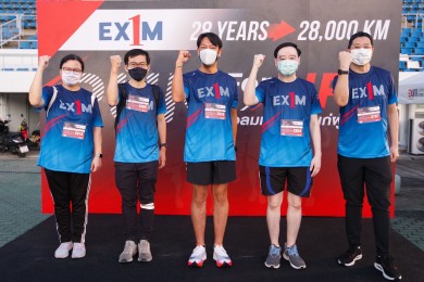 EXIM BANK จัดเดิน-วิ่ง Virtual Run “EXIM Run for Life” สมทบทุนซื้อเครื่องช่วยหายใจให้โรงพยาบาลรามาธิบดี