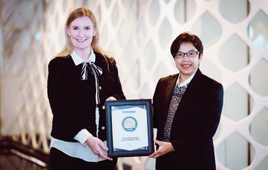 กรุงไทย–แอกซ่า ประกันชีวิต คว้ารางวัล “Top Insurance Employer 2021” จาก Insurance Business Asia