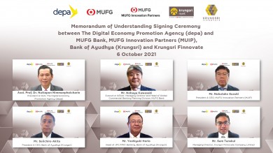 กรุงศรี และ MUFG จับมือ สำนักงานส่งเสริมเศรษฐกิจดิจิทัล ผลักดันสตาร์ทอัพไทยเติบโตทั่วโลก