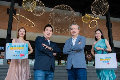 เดอะ สตรีท รัชดา จับมือ KTC จัดแคมเปญ “HAPPY SHOP HAPPY SALE”