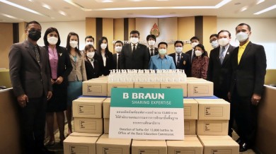 บี. บราวน์ มอบเจลล้างมือแอลกอฮอล์ “ซอฟตา-เจล” 13,000 ขวด ลดเสี่ยงโควิด-19