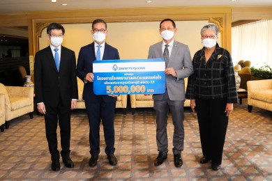 ธนาคารกรุงเทพ มอบเงิน 5 ล้านบาทสนับสนุน “โรงพยาบาลสนามแสงแห่งใจ” ร่วมสู้ภัยโควิด-19 ระลอก 3
