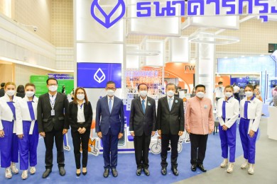 ธนาคารกรุงเทพ ร่วม ‘MONEY EXPO 2021’ ประเดิม ‘มหกรรมการเงินเชียงใหม่ ครั้งที่ 16’