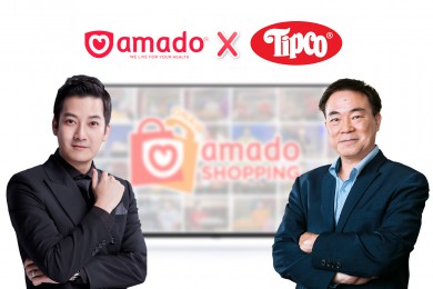 Amado Shopping ผนึก ทิปโก้ ส่งน้ำแร่ออราและน้ำผักผลไม้รวม ทิปโก้ Less Sweet