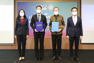 EXIM BANK จับมือหอการค้าสนับสนุนผู้ประกอบการไทยทุกอุตสาหกรรมและทุกขนาดรุกตลาดโลก
