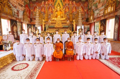 EXIM BANK ถวายผ้าพระกฐินพระราชทาน ประจำปี 2564