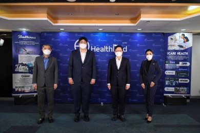 HL ลุยโรดโชว์ออนไลน์-นลท.ตอบรับคึกคัก