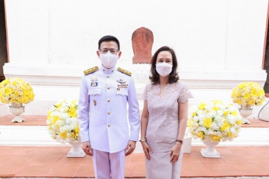 กรุงไทย-แอกซ่า ประกันชีวิต ร่วมงานถวายผ้าพระกฐินพระราชทาน ประจำปี 2564