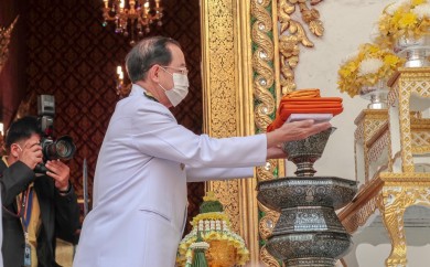 ธพว. ร่วมพิธีถวายผ้าพระกฐินพระราชทานกระทรวงการคลัง ประจำปี 2564