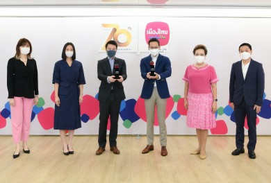 เมืองไทยประกันชีวิต รับ 2 รางวัลใหญ่ระดับสากล จาก Insurance Asia Awards 2021