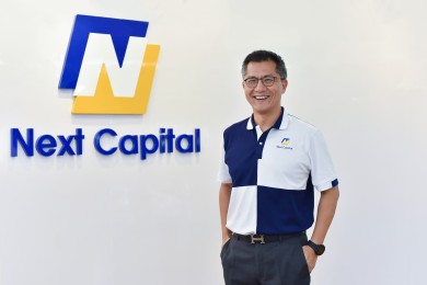 “NCAP” 9 เดือนปี 64 กำไร 223 ล้านบาท โต 61% ภาพรวมสินเชื่อเช่าซื้อรถมอเตอร์ไซค์ปลายปีฟื้น