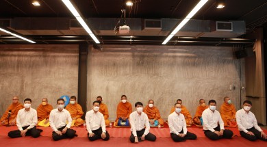 พรอสเพอร์ฯ ทำบุญครบรอบก่อตั้ง 25 ปี พร้อมเคาะฤกษ์ดี เปิดอาคารสำนักงานใหม่ และศูนย์ฝึกอบรม