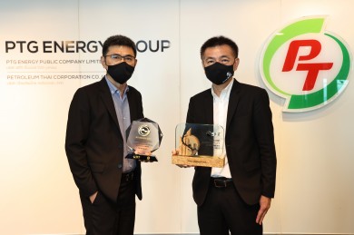 “PTG” คว้า 2 รางวัล งาน SET Awards 2021