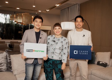 ดิ อิสสระ สาทร จัดสัมมนา Right Time Right Investment เปิดโปรแกรมการลงทุนในอสังหาริมทรัพย์ 