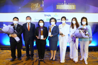 ไทยพาณิชย์ หนุนลูกค้าเอสเอ็มอี “UAE Consultant” และ “ฟู้ด อีควิปเม้นท์” คว้ารางวัล SMEs Excellence Awards 2021