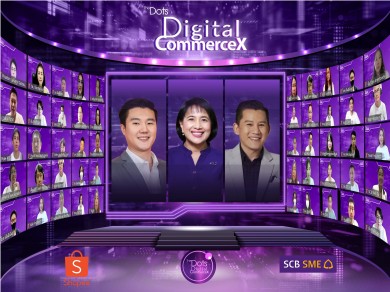 ไทยพาณิชย์ ขันอาสาพาเอสเอ็มอีสู้ศึกดิจิทัล พัฒนาหลักสูตร The Dots Digital CommerceX