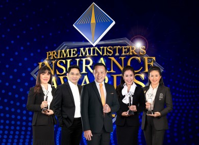 FWD ประกันชีวิต คว้ารางวัลตัวแทนประกันชีวิตคุณภาพดีเด่น จาก Prime Minister’s Insurance Awards 2021