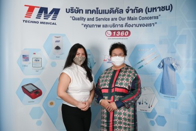 TM ย้ำรายได้ปีนี้เข้าเป้า 700 ล้านบาท