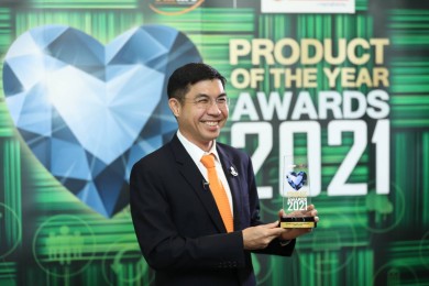 ผลิตภัณฑ์สินเชื่อโครงการบ้านล้านหลัง คว้ารางวัลผลิตภัณฑ์และบริการยอดเยี่ยมแห่งปี