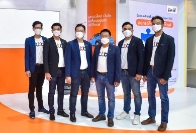 ทีทีบีไดรฟ์ ร่วมเปิดบูธ ในงาน Motor Expo 2021 มอบโปรโมชันสุดพิเศษส่งท้ายปี