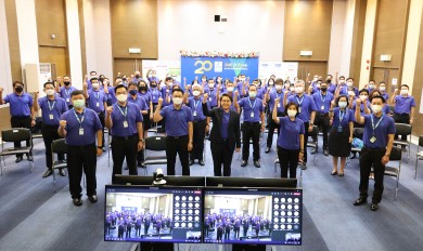 SME D Bank จัด ‘Town Hall Meeting’ มอบนโยบายปี 65 แก่พนักงานทั่วประเทศ
