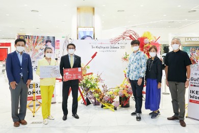 บัตรเครดิต กรุงศรี ร่วมกับ ห้างสรรพสินค้าสยาม ทาคาชิมายะ จัดกิจกรรม ‘Ikebana Workshop by KCC’ 