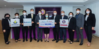 “TIP @ พีทีทีสเตชั่น ร่วมปันบุญ สู้ภัย COVID-19” มอบเงินบริจาคสมทบทุนซื้อเครื่องช่วยหายใจและอุปกรณ์ต่างๆ