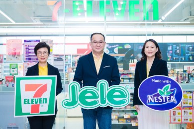 “เจเล่–เนสท์เล่–เซเว่น อีเลฟเว่น” ผนึกกำลัง ส่งเยลลี่พร้อมดื่ม “Jele x NESTEA” 
