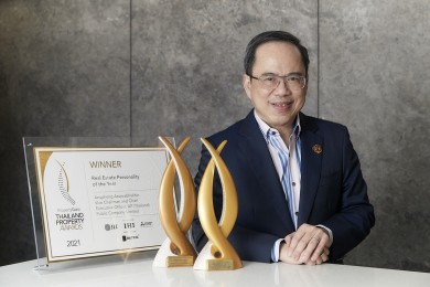 “อนุพงษ์ อัศวโภคิน” บุคคลดีเด่นแห่งวงการอสังหาริมทรัพย์ไทย