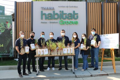 “Thanasiri Wellbeing” ธนาสิริร่วมสร้างความสุขให้ทุกครอบครัวเข้มแข็งและปลอดภัย