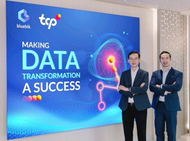 ‘Bluebik’ ผลักดันโครงการ ‘Data Transformation’ เสริมกลุ่มธุรกิจ ‘TCP’ ก้าวสู่ Data-Driven Organization