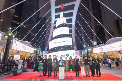 มูลนิธิแอสเสท เวิรด์ เพื่อการกุศล ร่วมจัดโครงการ “GIVE GREEN CBD: SYNERGY POWER 2022” 