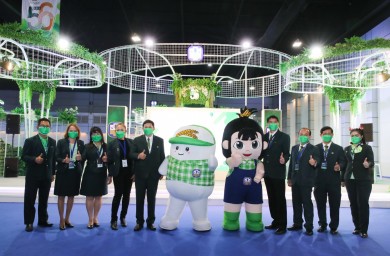 ธ.ก.ส. ร่วมงาน Money Expo กรุงเทพฯ ครั้งที่ 21