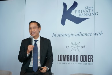 KBank Private Banking ประกาศความสำเร็จผลงานที่ปรึกษาการลงทุน สานต่อกลยุทธ์ 3S 