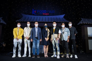Korea Agro-Trade Center ส่งต่อความสนุกส่งท้ายปี กับมหกรรมอาหารเกาหลีสุดยิ่งใหญ่ “K-Food Fair 2021 in Bangkok: Korea Calling”