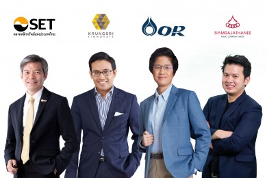 “ตลาดหลักทรัพย์ฯ” “OR” และ “สยามราชธานี” ร่วมลงทุนใน “ฟินโนเวนเจอร์ ไพรเวท อิควิตี้ ทรัสต์ I”