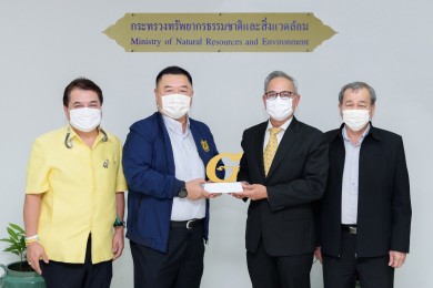 กรุงศรี คว้ารางวัลสำนักงานสีเขียวระดับดีเยี่ยม (Gold) จากกระทรวงทรัพยากรธรรมชาติและสิ่งแวดล้อม