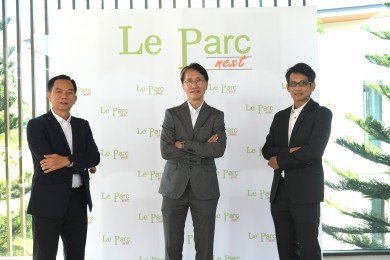“เดอะ แบ็กยาร์ด” เปิดตัว “Le Parc Next ทวีวัฒนา” มูลค่า 1,200 ล้านบาท