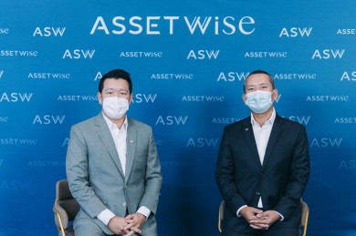 ASW โชว์กลยุทธ์ – แผนธุรกิจในงานAnalyst Meeting บนแพลตฟอร์มออนไลน์