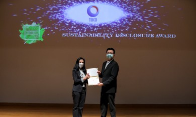 กลุ่มทิสโก้ รับรางวัล Sustainability Disclosure 2021