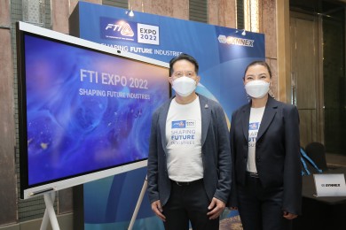 ซินเน็คฯ ร่วมโชว์นวัตกรรมคอนเซ็ปต์ IT Ecosystem ในงานแถลงข่าว FTI Expo 2022
