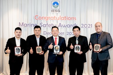 VL รับรางวัล IESG Safety Award 2021